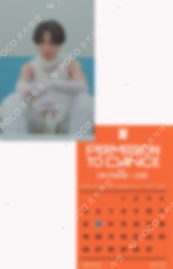 PERMISSION TO DANCE ONPERMISSION TO DANCE ON STAGE - LIVE YES24 STAGE - LIVE Jimin photocard image