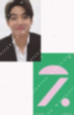 BTS Memories Of 2020 DVD V photocard image