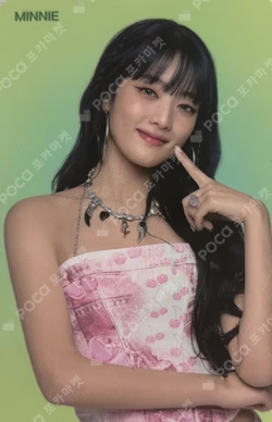 Lotte Chilsung Tams Zero
