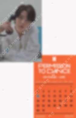PERMISSION TO DANCE ONPERMISSION TO DANCE ON STAGE - LIVE YES24 STAGE - LIVE SUGA photocard image