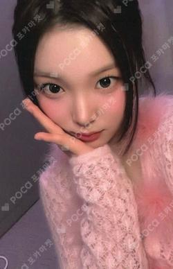 My Name Is... EVERLINE SEUNGJOO photocard image