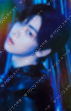 The Star Chapter: TOGETHER ALADIN