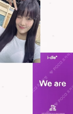 We are Cubi Story