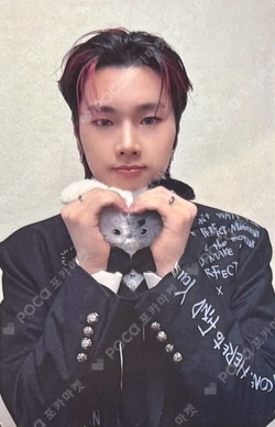[Beautiful Mind] World Tour in BUSAN/DAEGU REWARD Jungsu photocard image