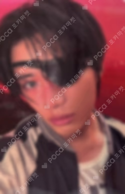 The Star Chapter: TOGETHER WEVERSE