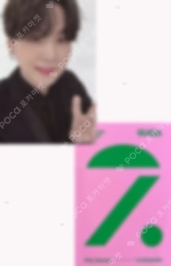 2025 BTS FESTA BTS Memories Of 2020 DC SUGA photocard image