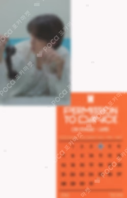 PERMISSION TO DANCE ONPERMISSION TO DANCE ON STAGE - LIVE YES24 STAGE - LIVE Jin photocard image