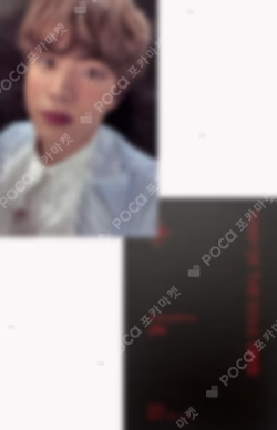 BTS MAP OF THE SOUL ON:E DVD Jin photocard image