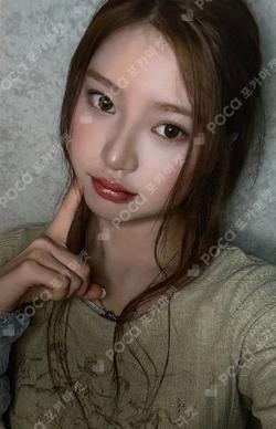 UNCUT GEM SOUND WAVE HAUM photocard image