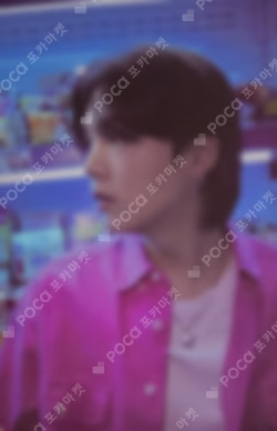 PERMISSION TO DANCE ON STAGE - LIVE MUSIC KOREA SUGA photocard image