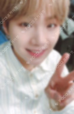 BTS MAP OF THE SOUL TOUR Official Light Stick MAP OF THE SOUL Special Edition SUGA photocard image