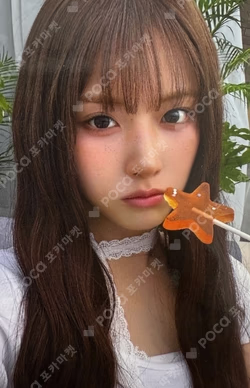 NMIXX 1ST FAN MEETING 'NSWER VACATION' REWARD