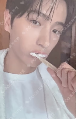 HYUNJAE PHOTOBOOK [MY Present Days]