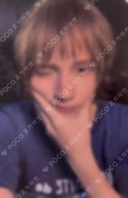 The Star Chapter: TOGETHER Afterglow Ver. WEVERSE HUENINGKAI photocard image