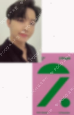2025 BTS FESTA BTS Memories Of 2020 DC