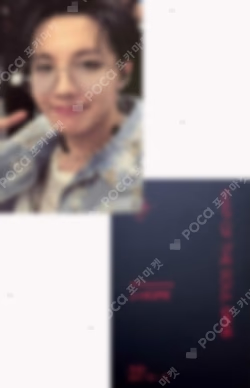 BTS MAP OF THE SOUL ON:E DVD J-Hope photocard image