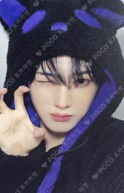 HOUSE OF TRICKY : SPUR MAKESTAR