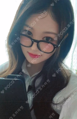 My Name Is... ARAISE LUCKY DRAW SOHA photocard image