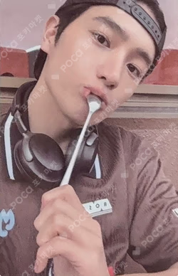 HYUNJAE PHOTOBOOK [MY Present Days]