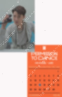 PERMISSION TO DANCE ONPERMISSION TO DANCE ON STAGE - LIVE YES24 STAGE - LIVE J-Hope photocard image
