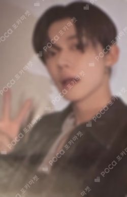 The Star Chapter: TOGETHER Afterglow Ver. SHOWCASE LIVE WEVERSE