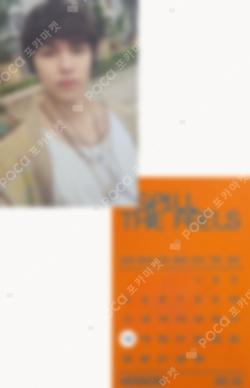 SPILL THE FEELS CARAT Ver. YES24 VERNON photocard image