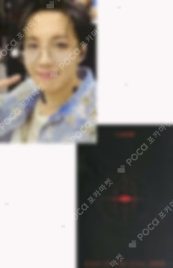2025 BTS FESTA BTS MAP OF THE SOUL ON:E DC