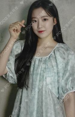I burn BEATROAD SHUHUA photocard image