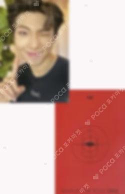 2025 BTS FESTA BTS MAP OF THE SOUL ON:E DC