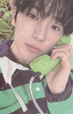 HYUNJAE PHOTOBOOK [MY Present Days] HYUNJAE photocard image