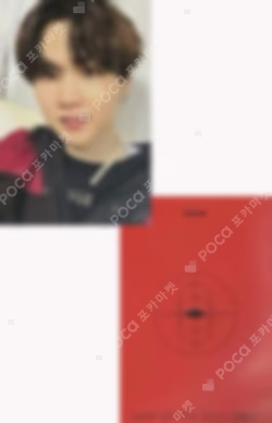 2025 BTS FESTA BTS MAP OF THE SOUL ON:E DC