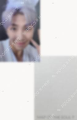 MAP OF THE SOUL : 7 RM photocard image