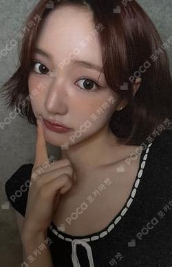 UNCUT GEM SOUND WAVE JIYU photocard image