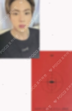 2025 BTS FESTA BTS MAP OF THE SOUL ON:E DC