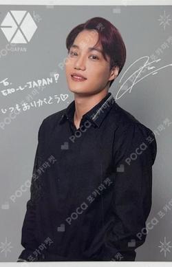 Exploration In Japan Fc KAI photocard image