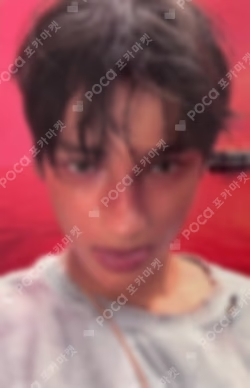 The Star Chapter: TOGETHER WEVERSE