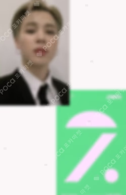 BTS Memories Of 2020 DVD