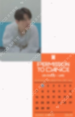 PERMISSION TO DANCE ONPERMISSION TO DANCE ON STAGE - LIVE YES24 STAGE - LIVE JUNGKOOK photocard image