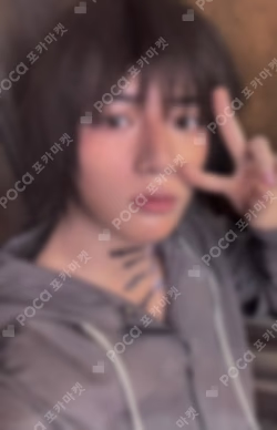 The Star Chapter: TOGETHER Afterglow Ver. WEVERSE