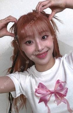 Howl EVERLINE LUCKY DRAW Chuu photocard image