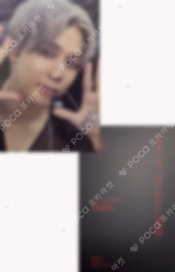 BTS MAP OF THE SOUL ON:E DVD