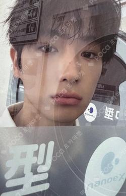 HYUNJAE PHOTOBOOK [MY Present Days] WITHMUU