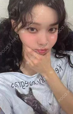 Dirty Work APPLEMUSIC