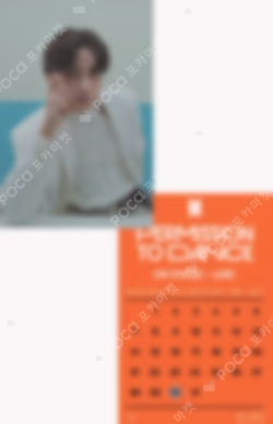 PERMISSION TO DANCE ONPERMISSION TO DANCE ON STAGE - LIVE YES24 STAGE - LIVE V photocard image