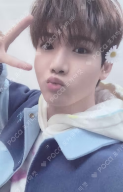 THE SECOND STEP : CHAPTER ONE the SameE LUCKY DRAW