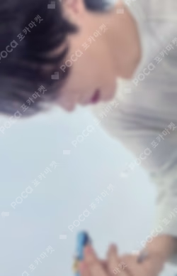 Charm of HOPE Lollapalooza LIVE WEVERSE