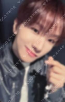 No Genre YIZHIYU WOONHAK photocard image