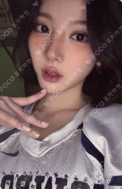 STYLE KTOWN4U LUCKY DRAW JIWOO photocard image