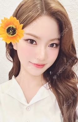 I WANT IT APPLEMUSIC ISA photocard image