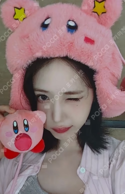 A Montage of ( ) Hellolive shop SINB photocard image